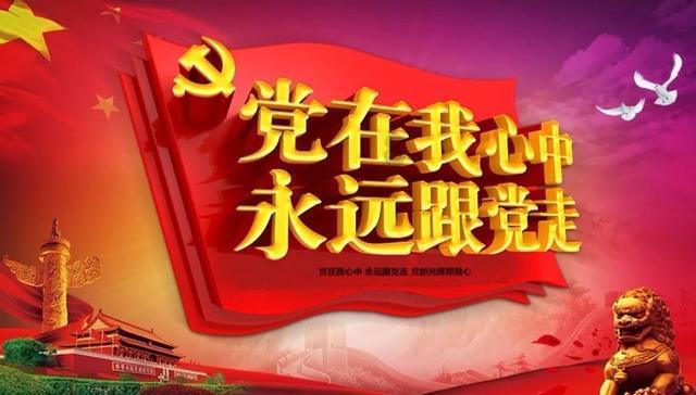 了解国家邮政局投诉快递有效果吗,加入知识星球,开启知识新篇章!(不超过50个汉字)